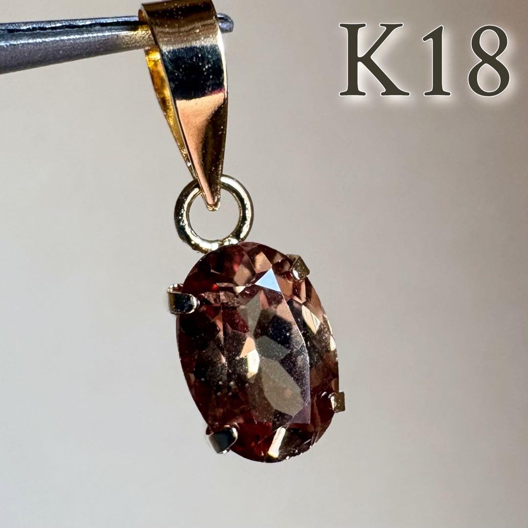 Ritore(断捨離します)様 リクエスト 3点 まとめ商品