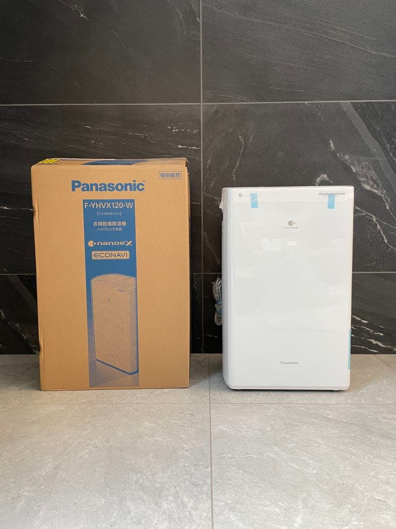 【新品•未使用】Panasonic F-YHVX120-W 除湿機