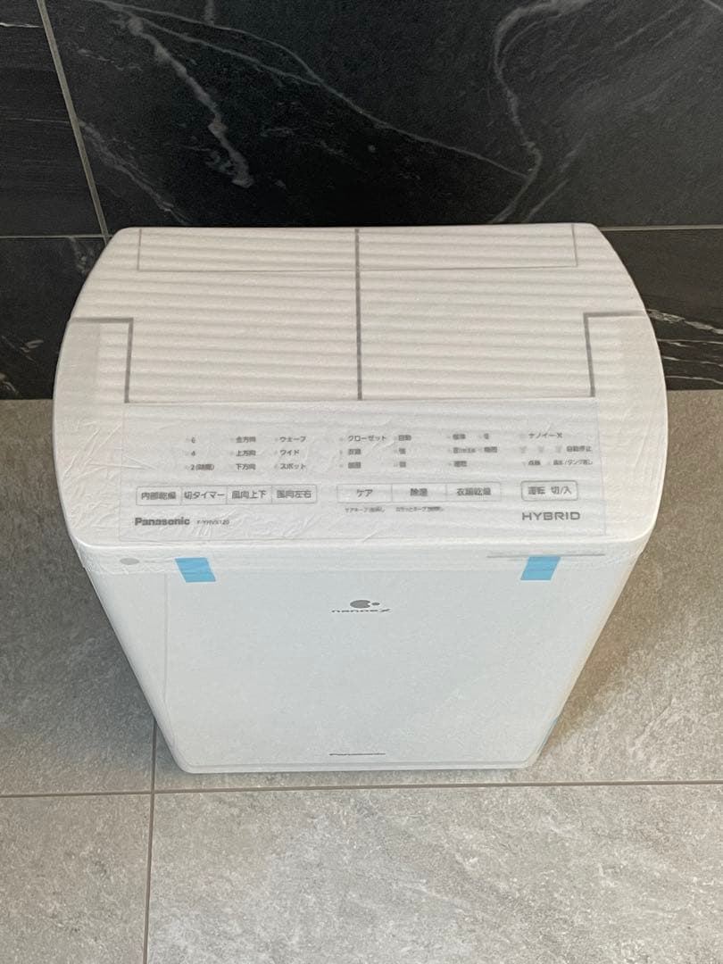 【新品•未使用】Panasonic F-YHVX120-W 除湿機