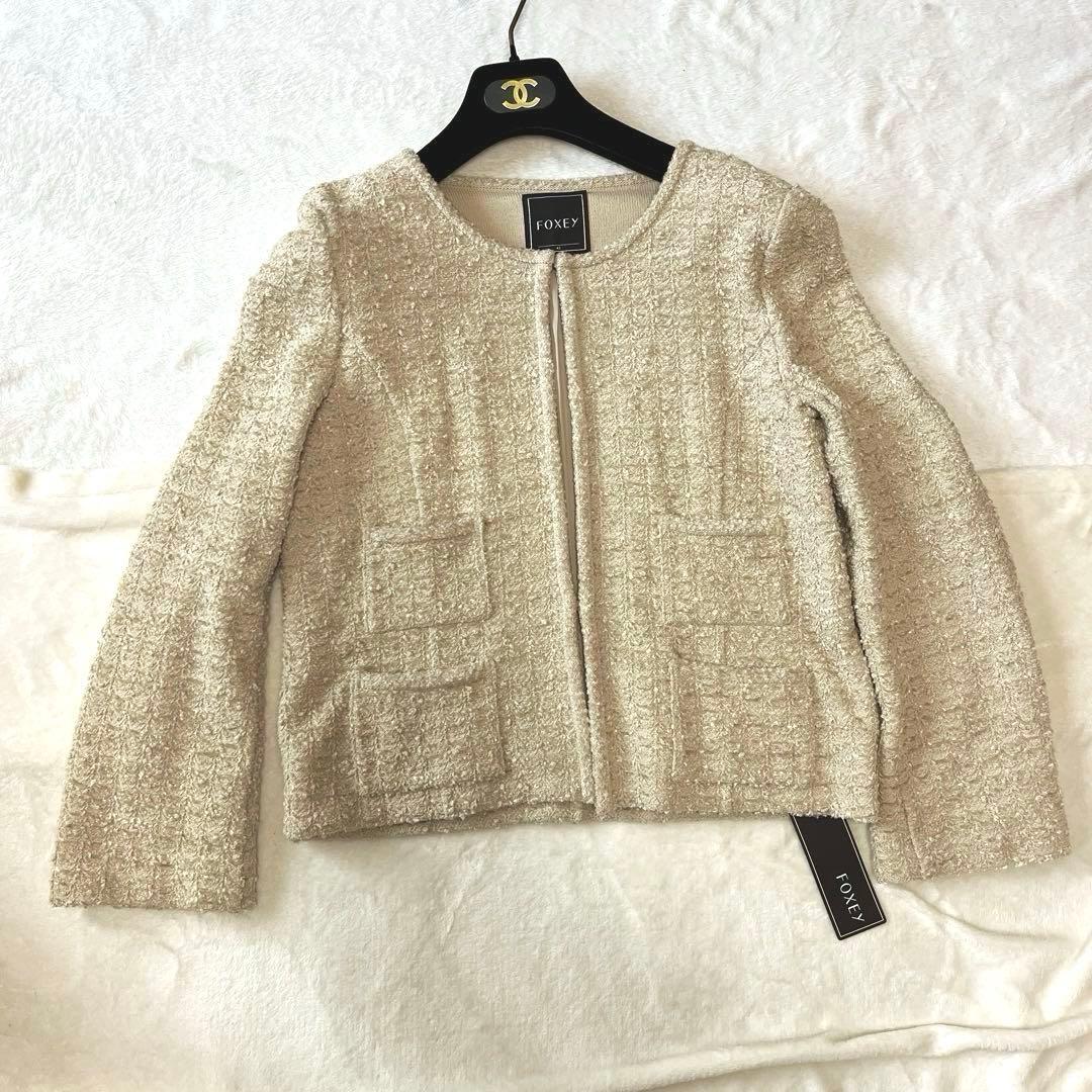 美品　フォクシー　クチュールニットジャケット　ツィード　42 ベージュ