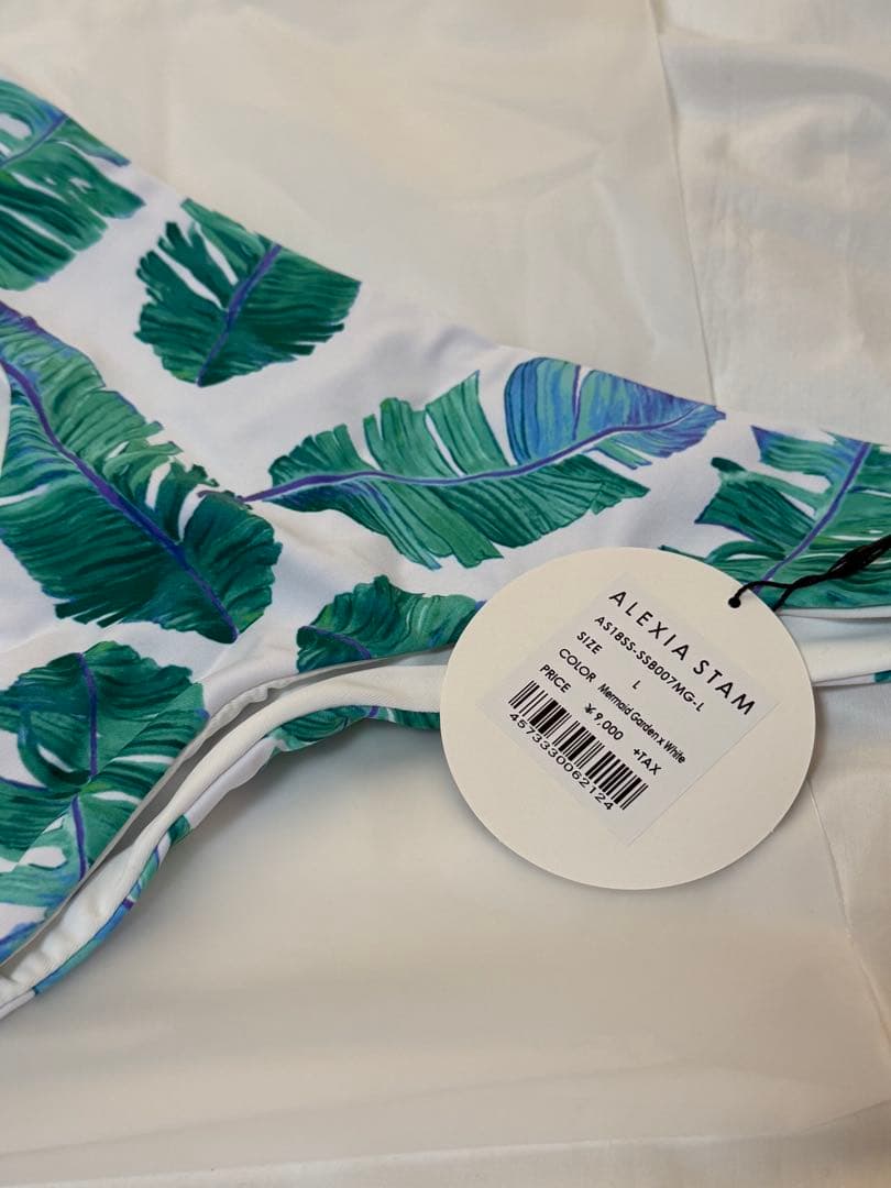 ALEXIA STAM バナナリーフ柄ビキニセット 新品