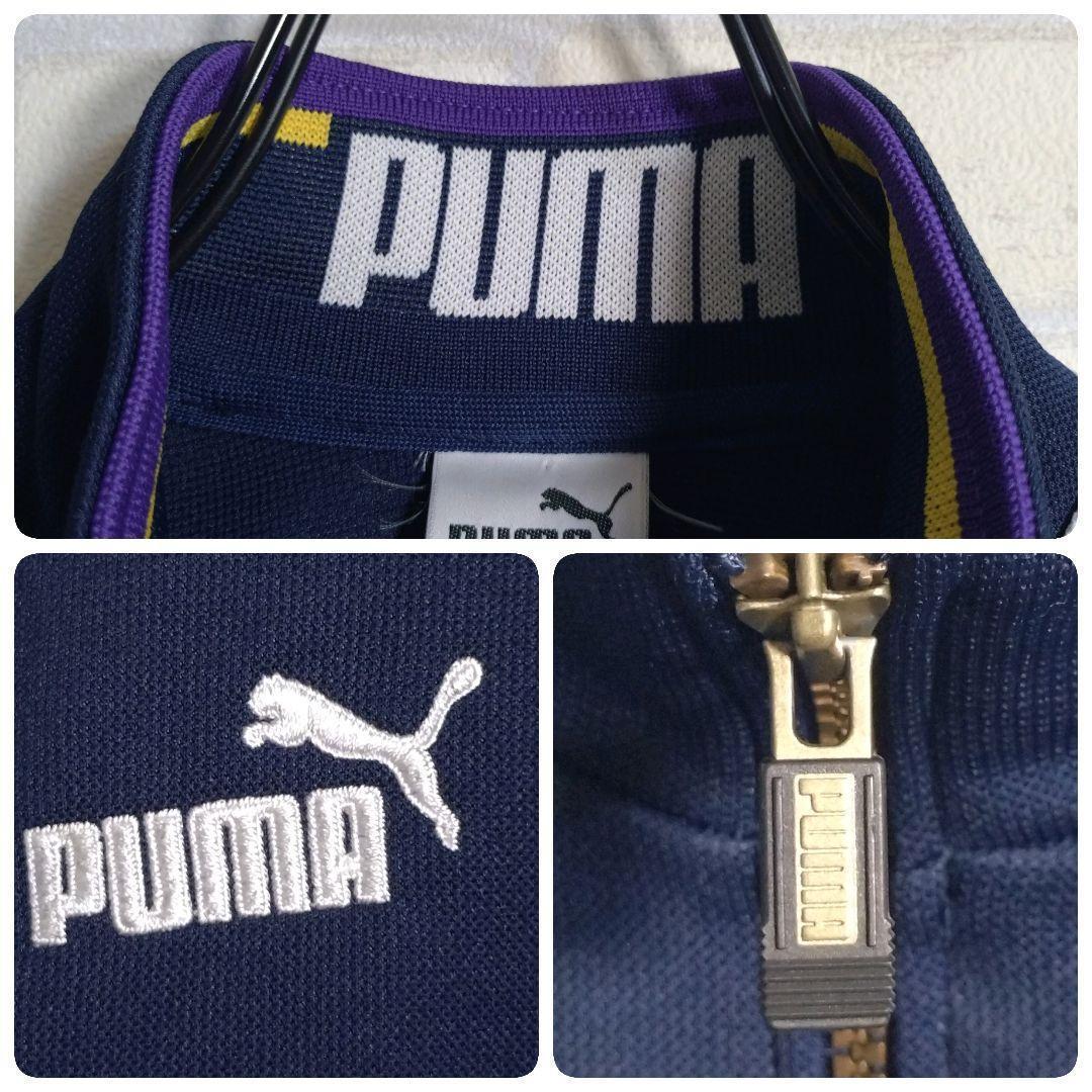 プーマ★PUMA 90s ヒットユニオン セットアップ ジャージ 上下 紺 L