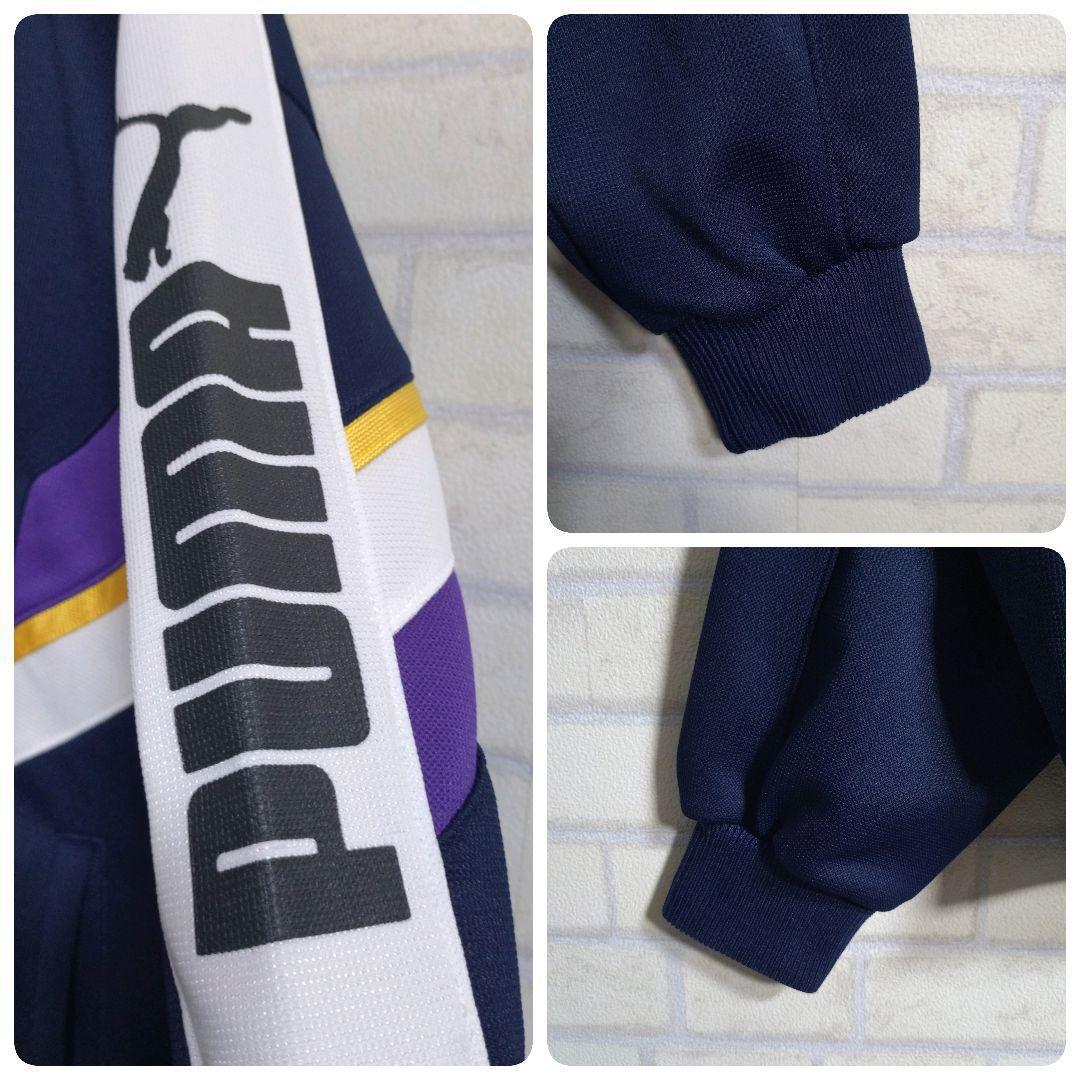 プーマ★PUMA 90s ヒットユニオン セットアップ ジャージ 上下 紺 L