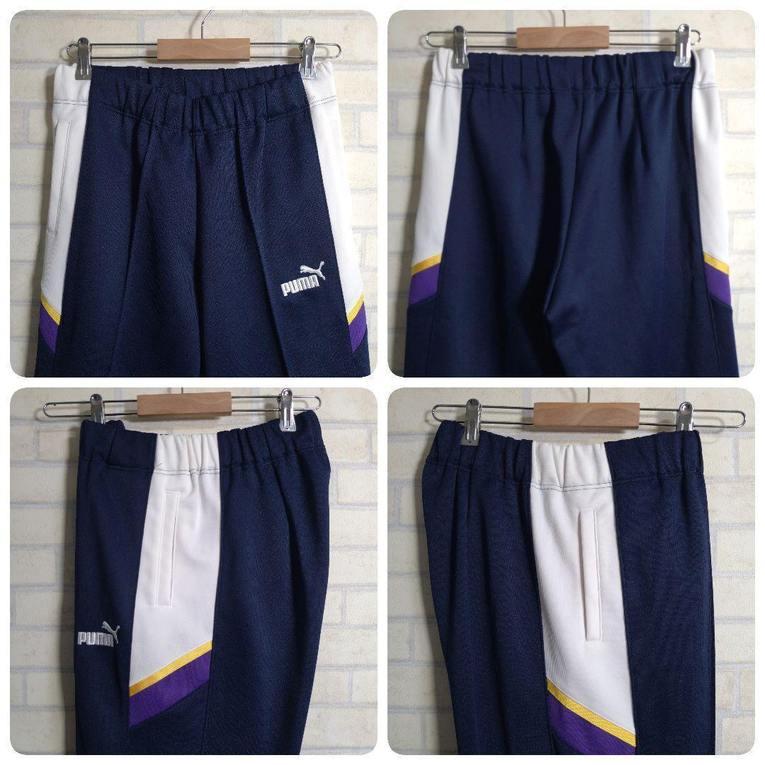 プーマ★PUMA 90s ヒットユニオン セットアップ ジャージ 上下 紺 L