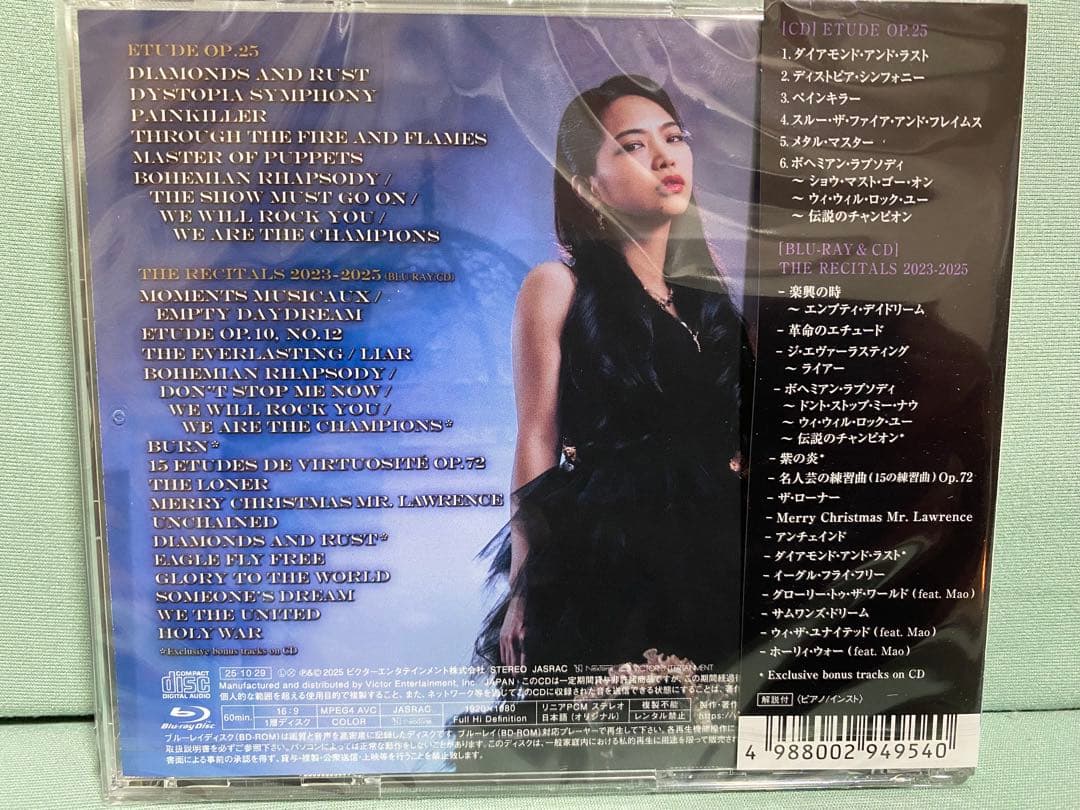 LOVEBITES MIYAKO CD2セット＋サイングッズ