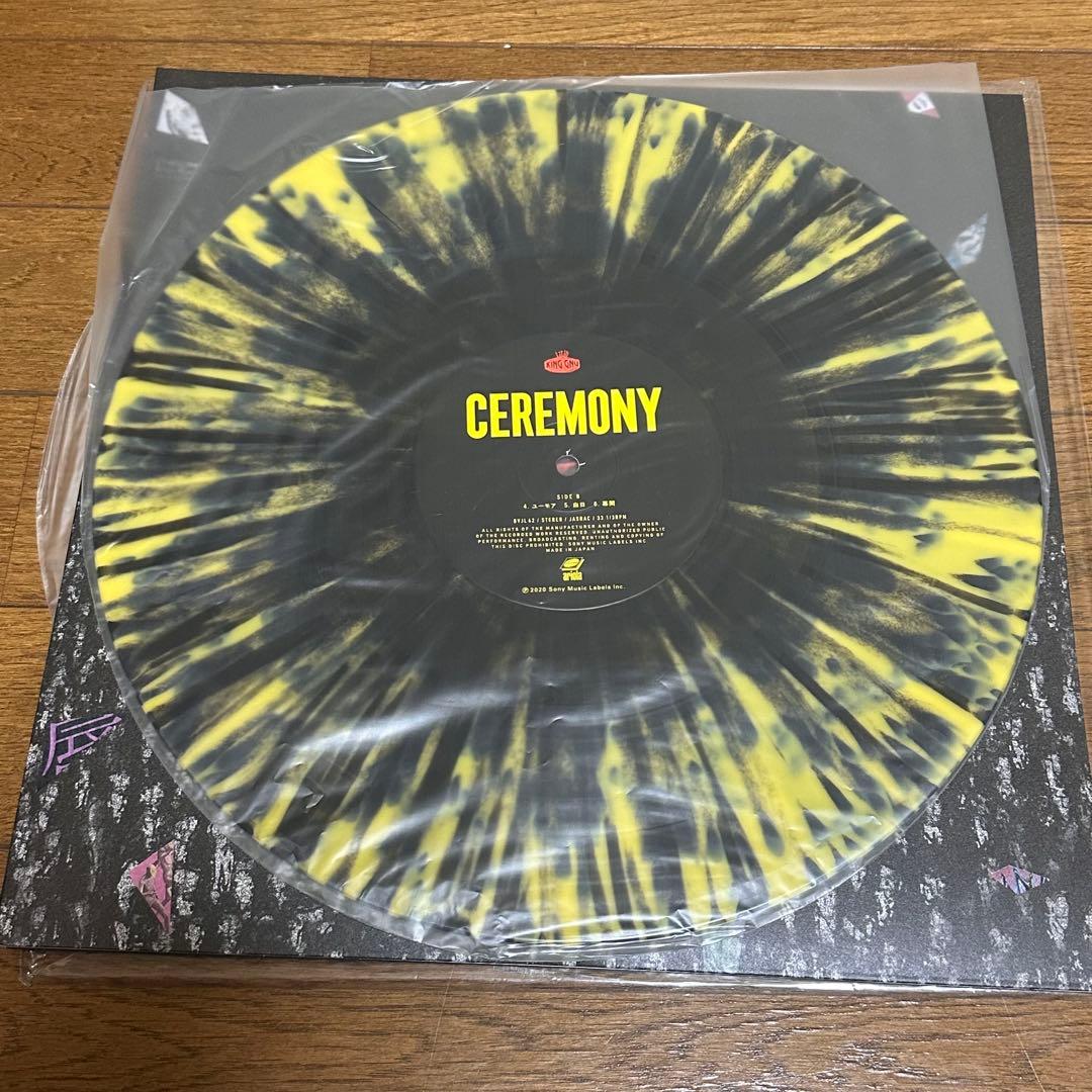 King Gnu CEREMONY SYMPA レコード 2枚セット