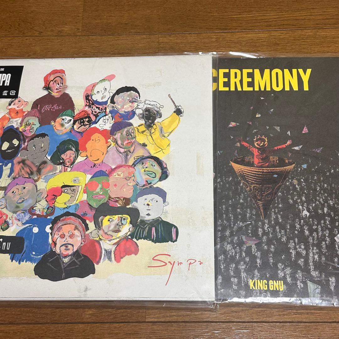King Gnu CEREMONY SYMPA レコード 2枚セット