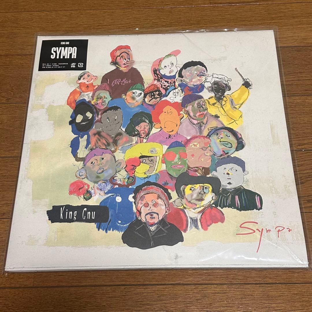 King Gnu CEREMONY SYMPA レコード 2枚セット