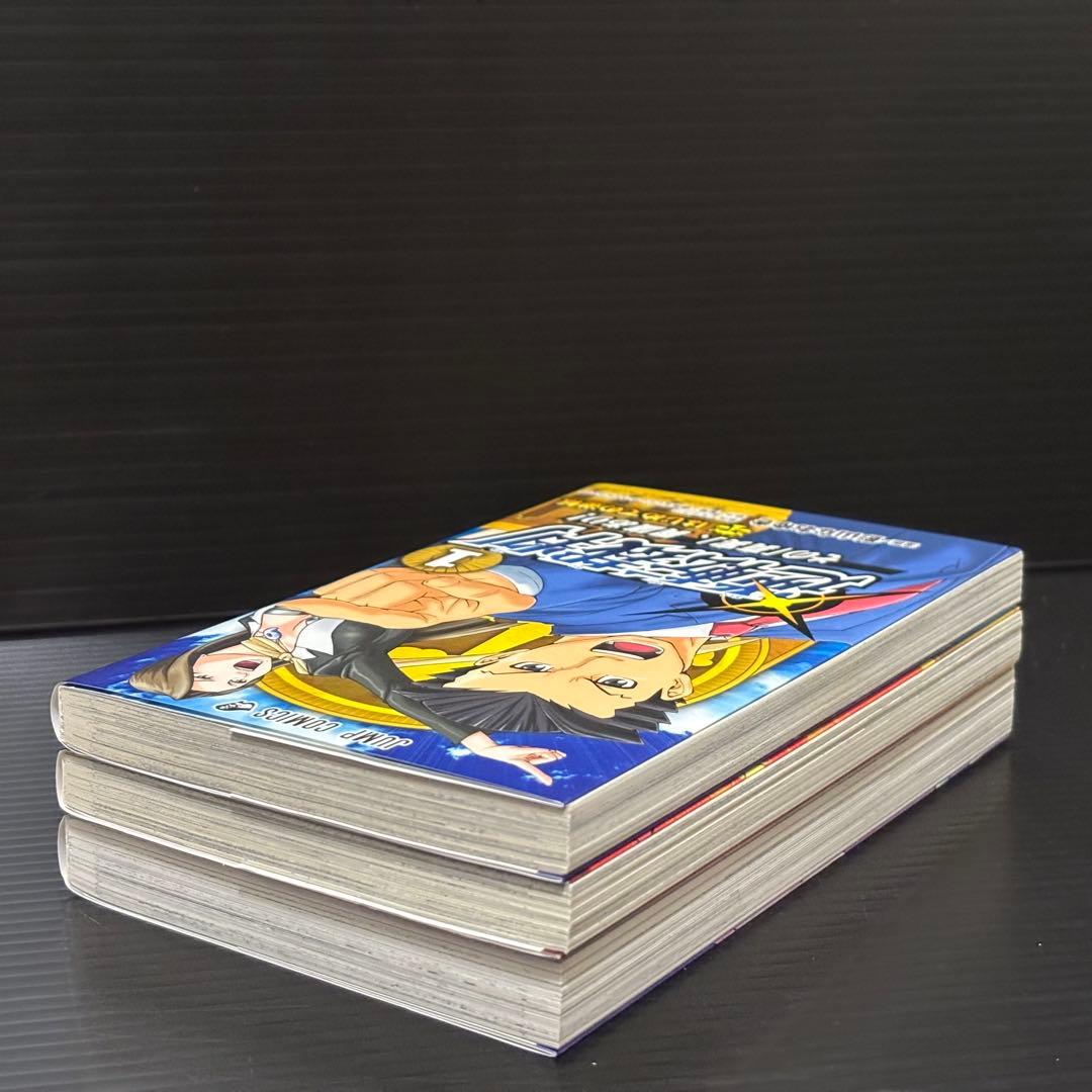 逆転裁判～その「真実」、異議あり!～ 1-3巻