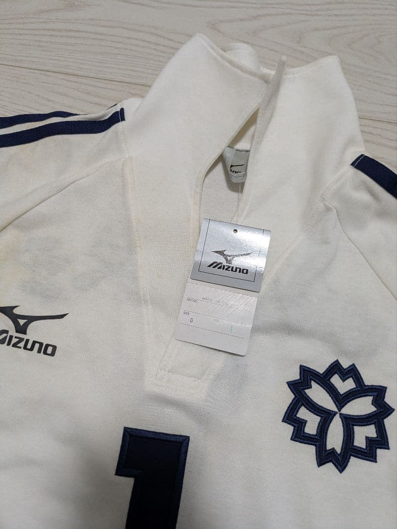 日本体育大学　日体大　男子バレーボール部　ミズノ　ゲームパンツ　１番　キャプテン