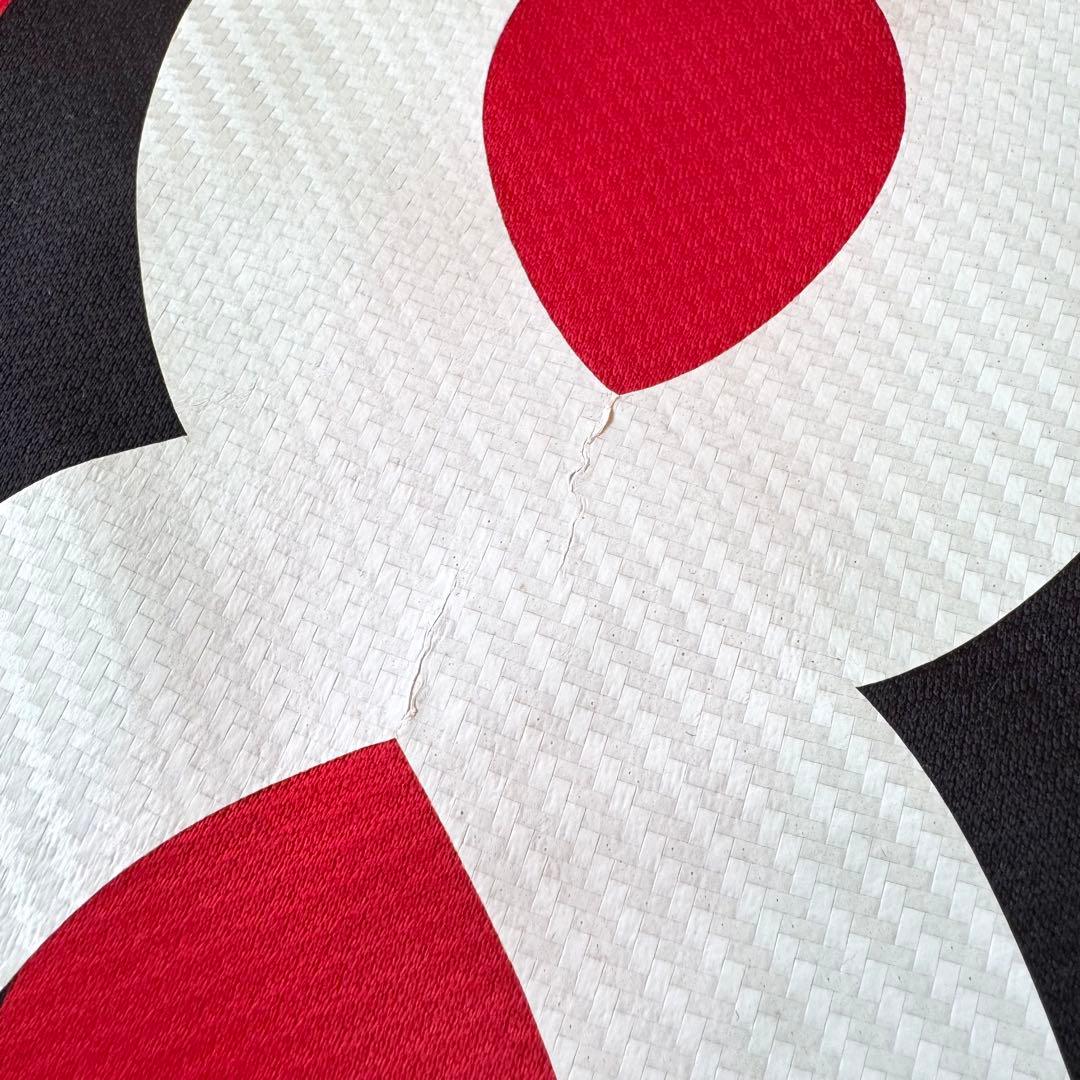 【ブンデスパッチ付き】乾貴士＃８ フランクフルト １３／１４（H）JAKO