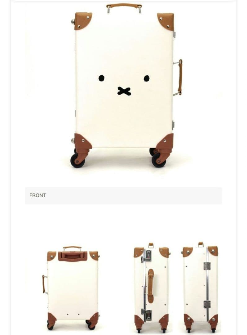 miffyキャリーバック