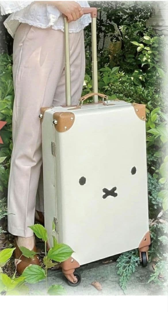 miffyキャリーバック