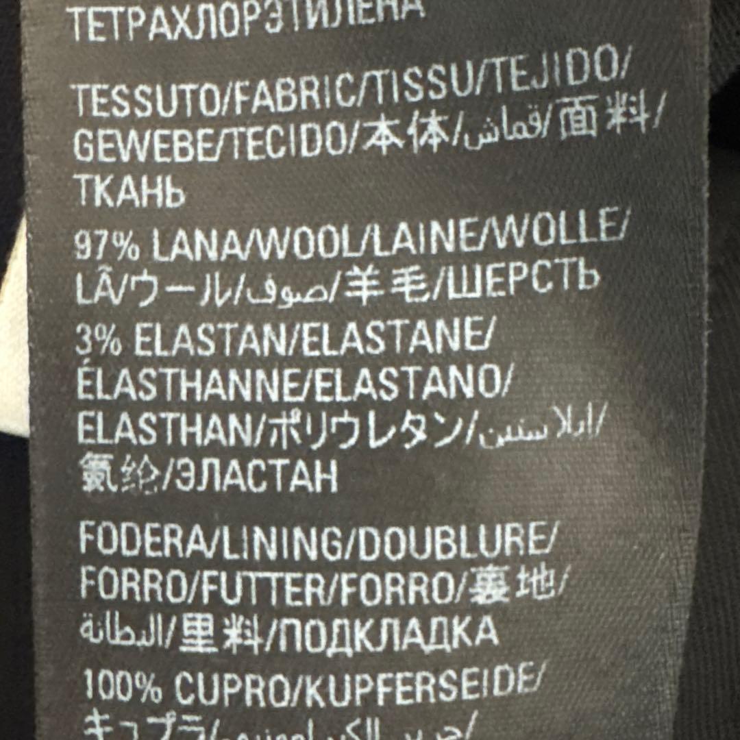 Balenciag スラックス ブラック