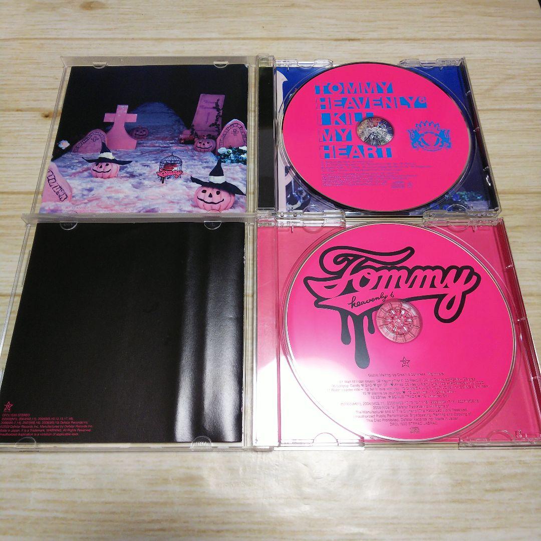  february6　 heavenly6　8枚セット