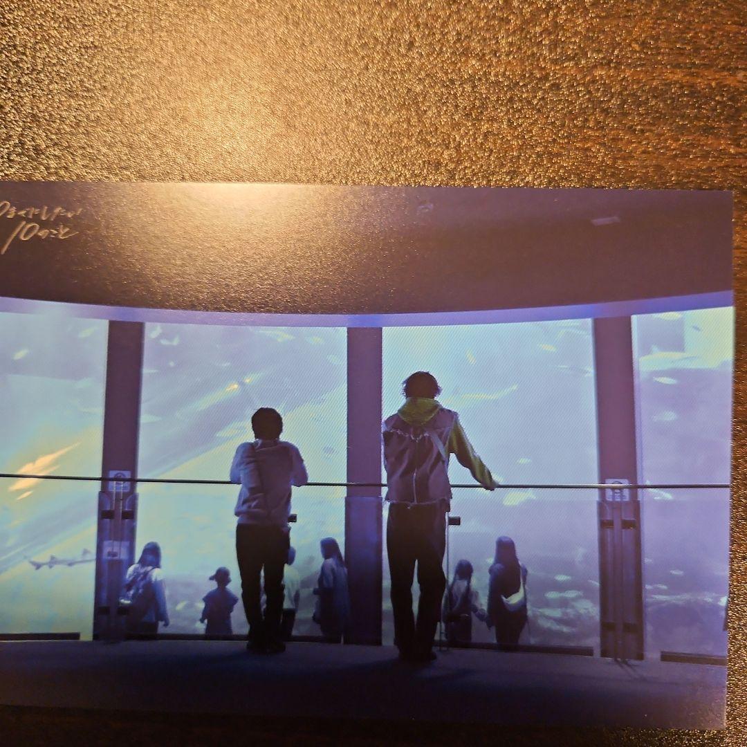 40までにしたい10のことBlu-rayボックスポストカードつき#庄司浩平