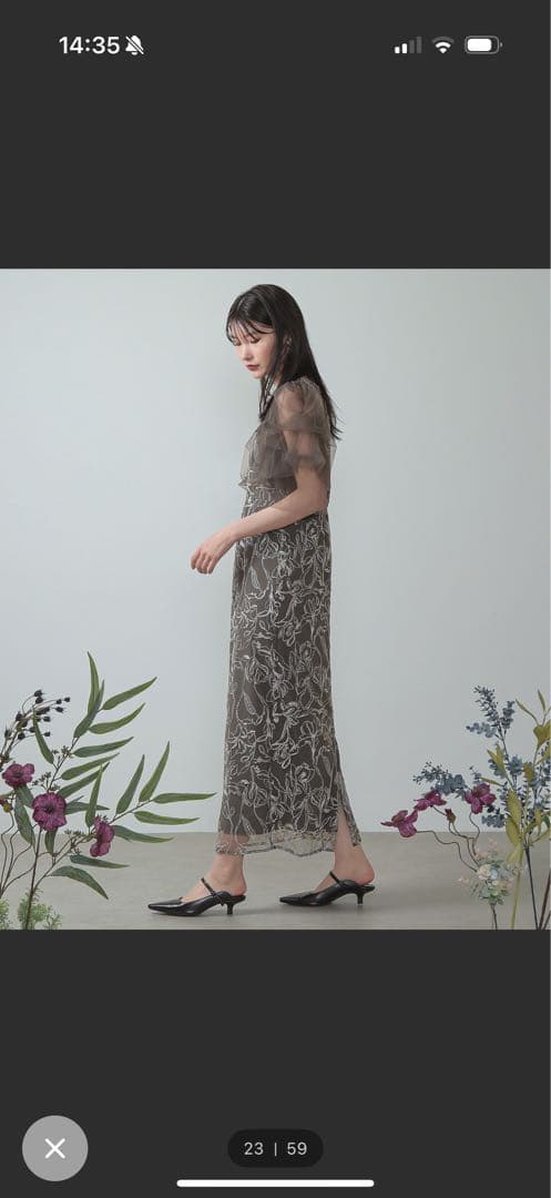 リルアー LERURE Fluffy sleeve pencil dress