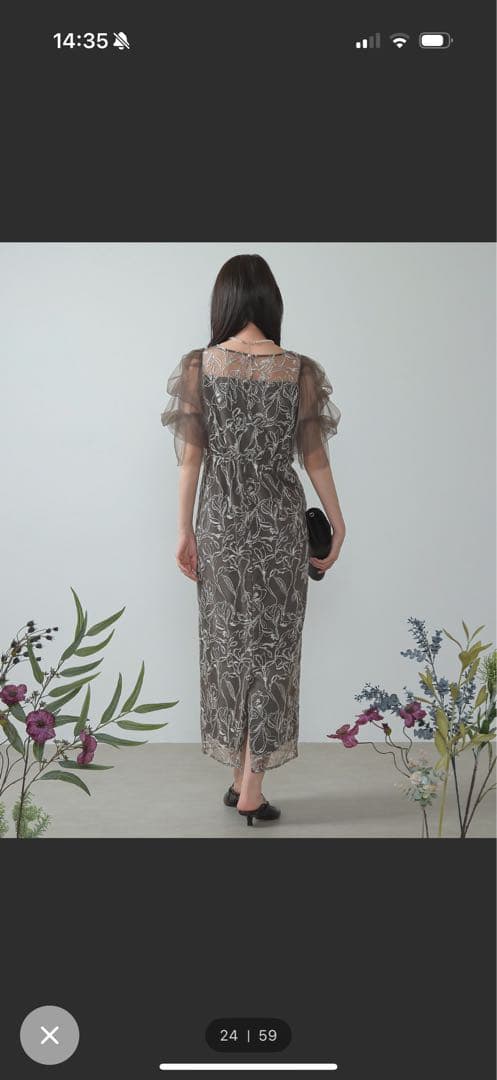 リルアー LERURE Fluffy sleeve pencil dress