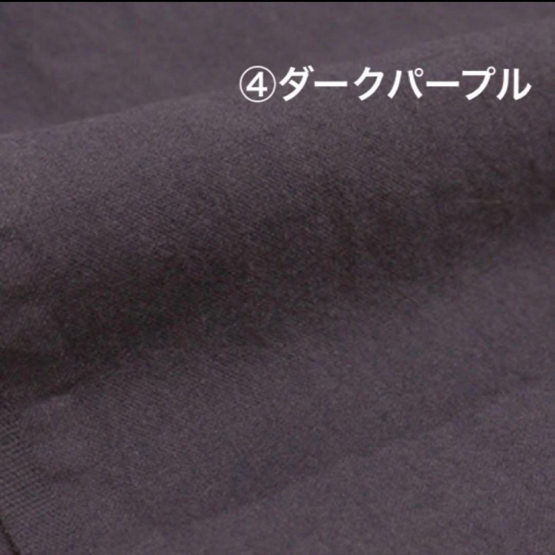 AKI'様　コーデュロイ・冬ワッシャー　ワンピース＆パンツ