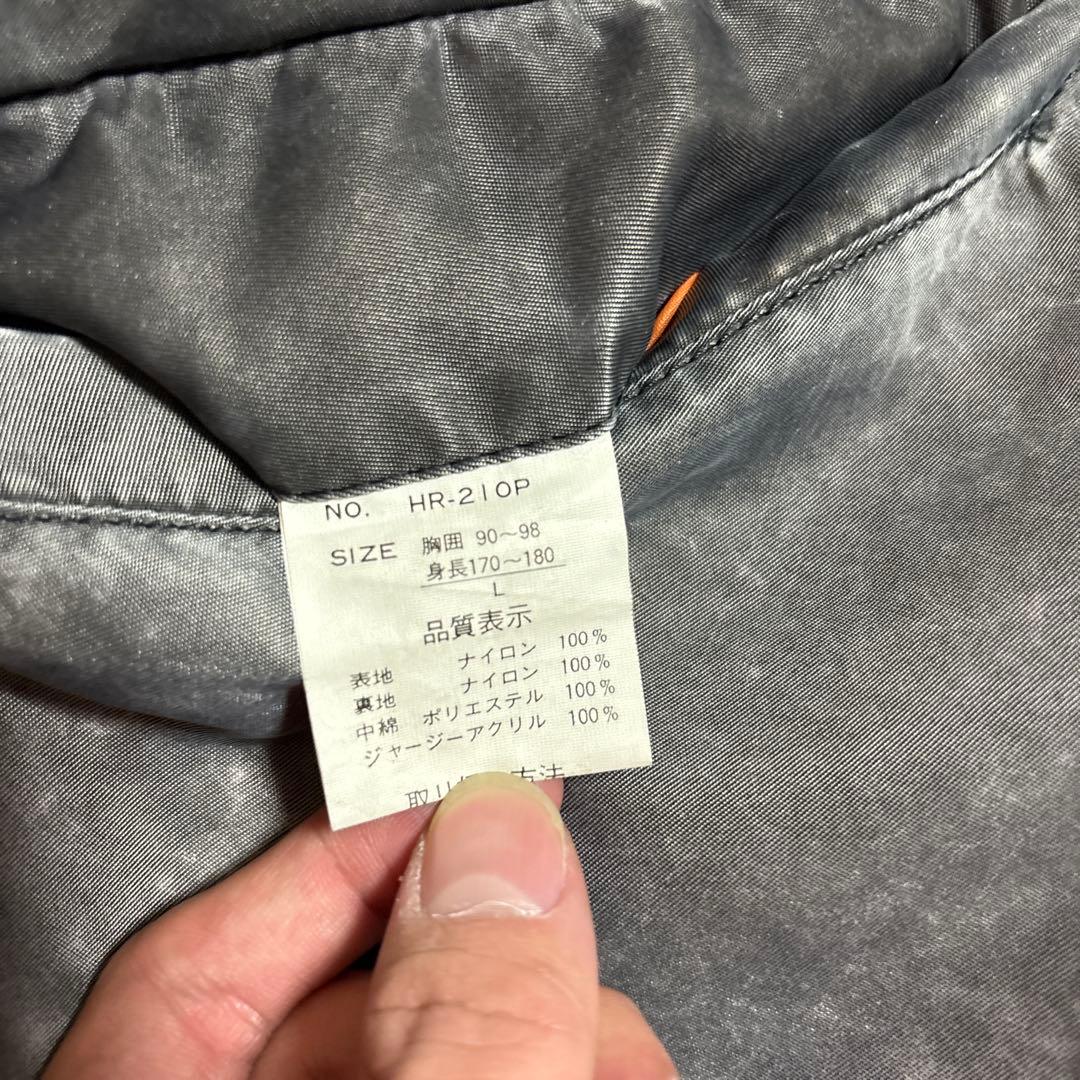 グレー MA-1 フライトジャケット 短丈