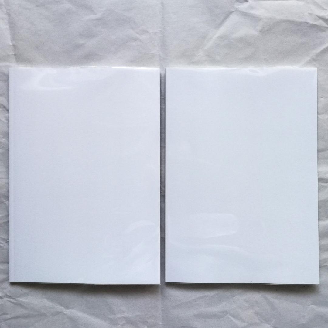 『事例研究行政法［第４版］攻略講義』テキスト 全２冊セット／新品・未使用