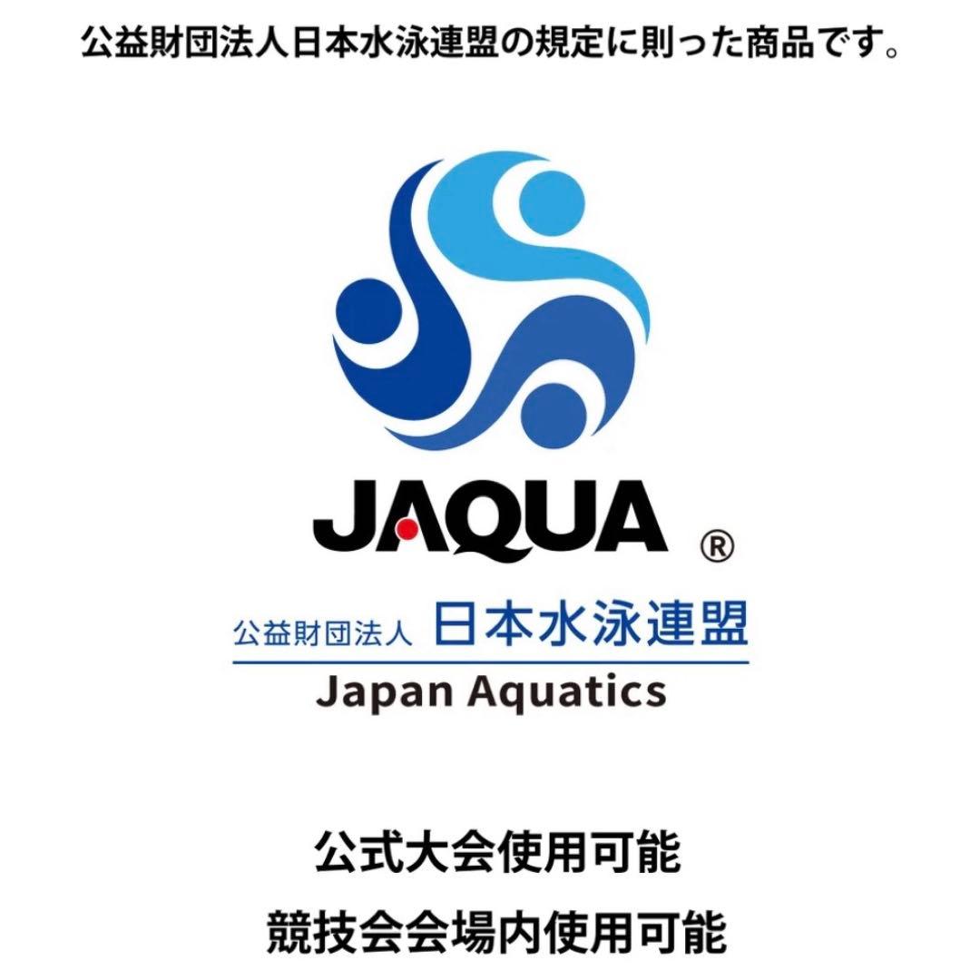 アリーナ　アクアアドバンスワンピース(WA承認)　ブルー　XOサイズ　新品①