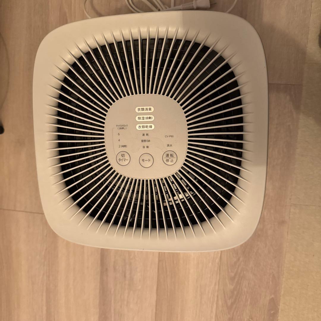 SHARP 2024年製コンパクト除湿機　CV-P60