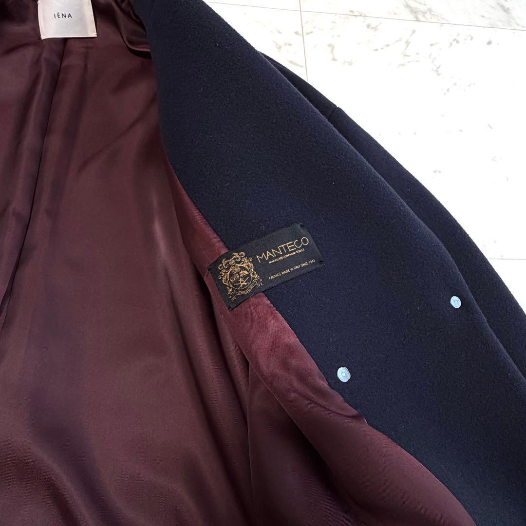 美品 IENA イエナ MANTECO オーバーチェスターコート ネイビー 38