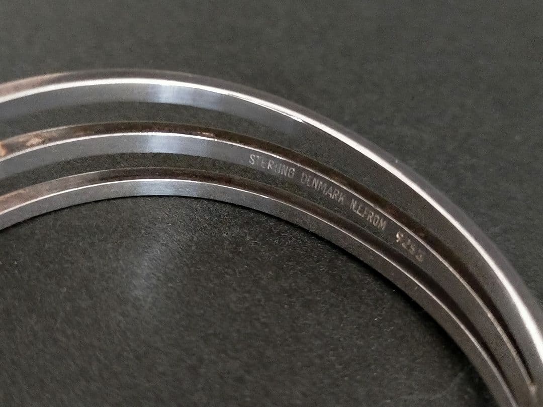 北欧ヴィンテージ N.E FROM クリソプレーズのバングル