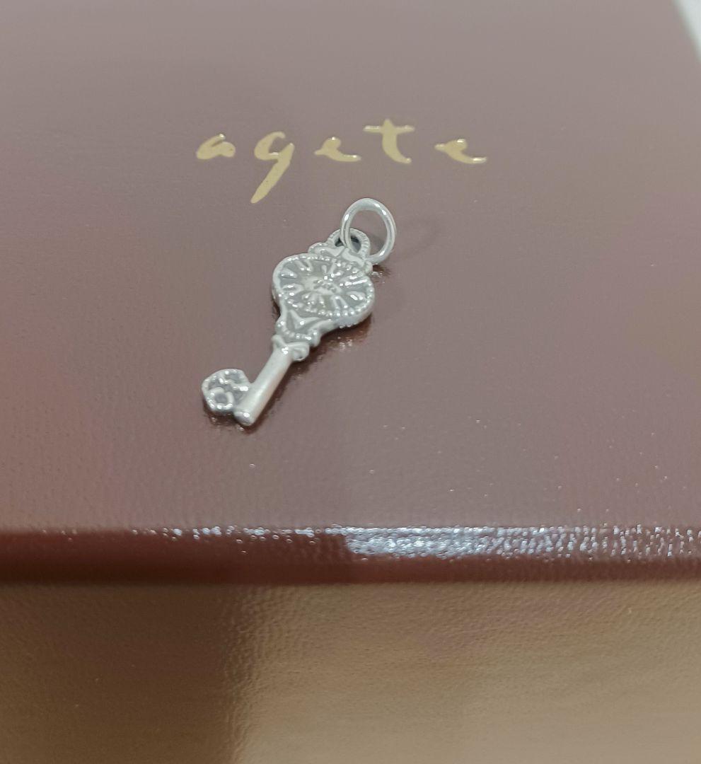 ★agete 鍵型シルバーチャーム 約2.5cm