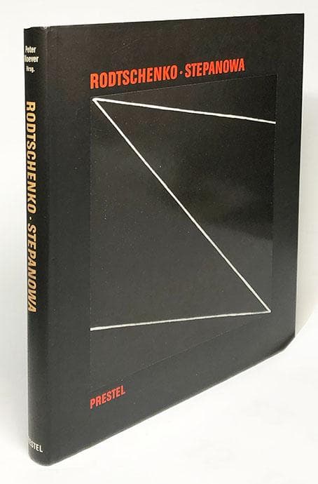 ドイツ語版『ロトチェンコ　ステパーノワ』　＊ロシア構成主義