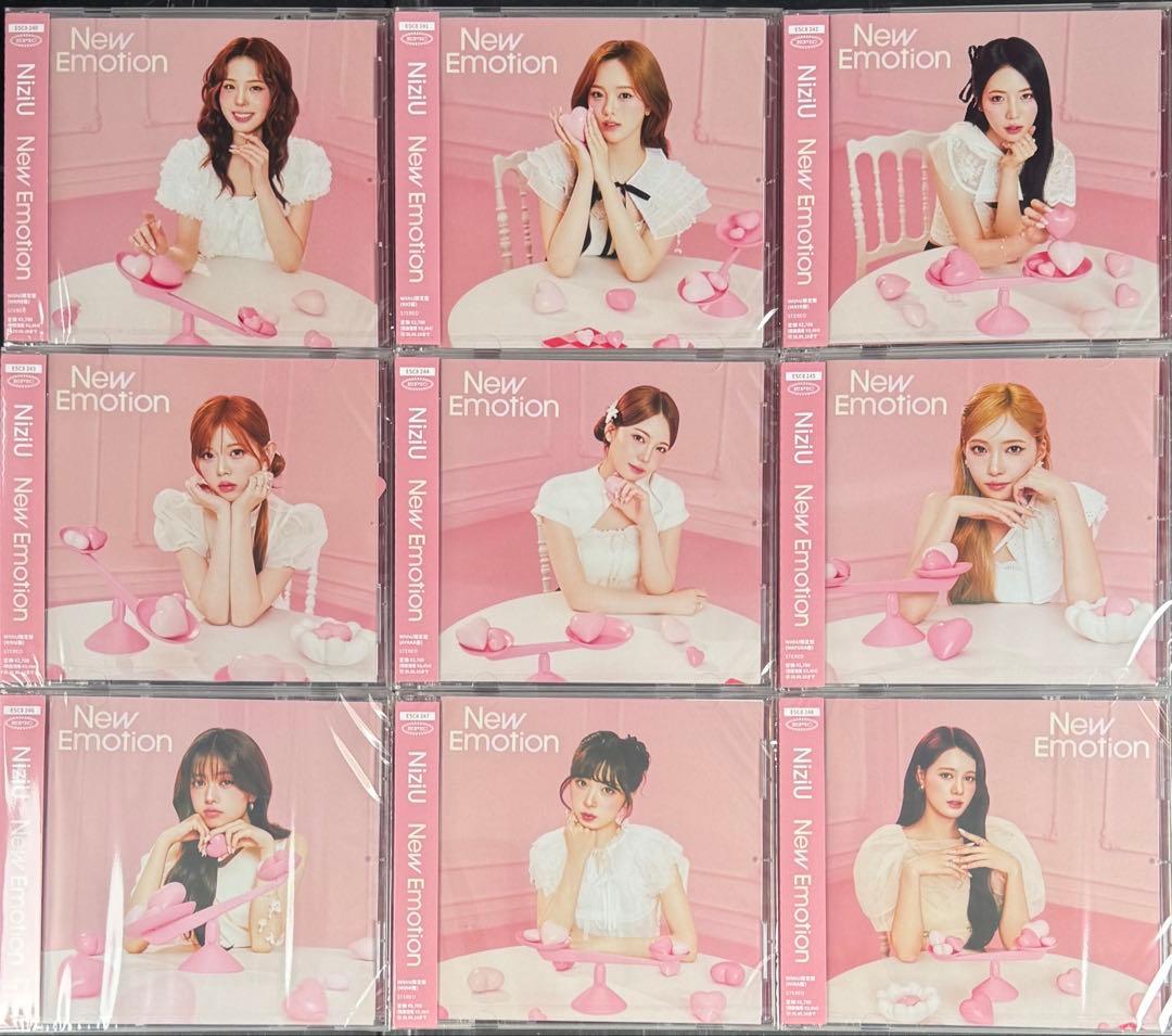 【mi出品】NiziU『NEW EMOTION』まとめ買い