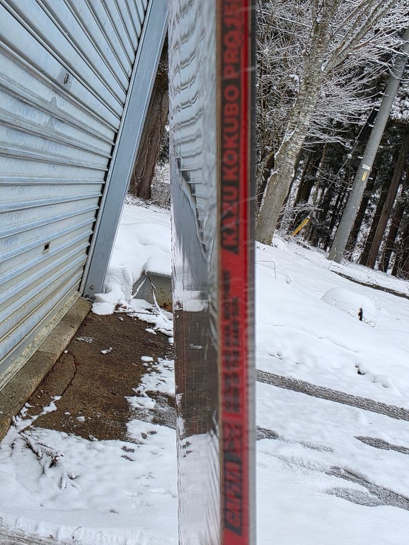 capita KAZU KOKUBO PRO 155cmワイド 新品未使用