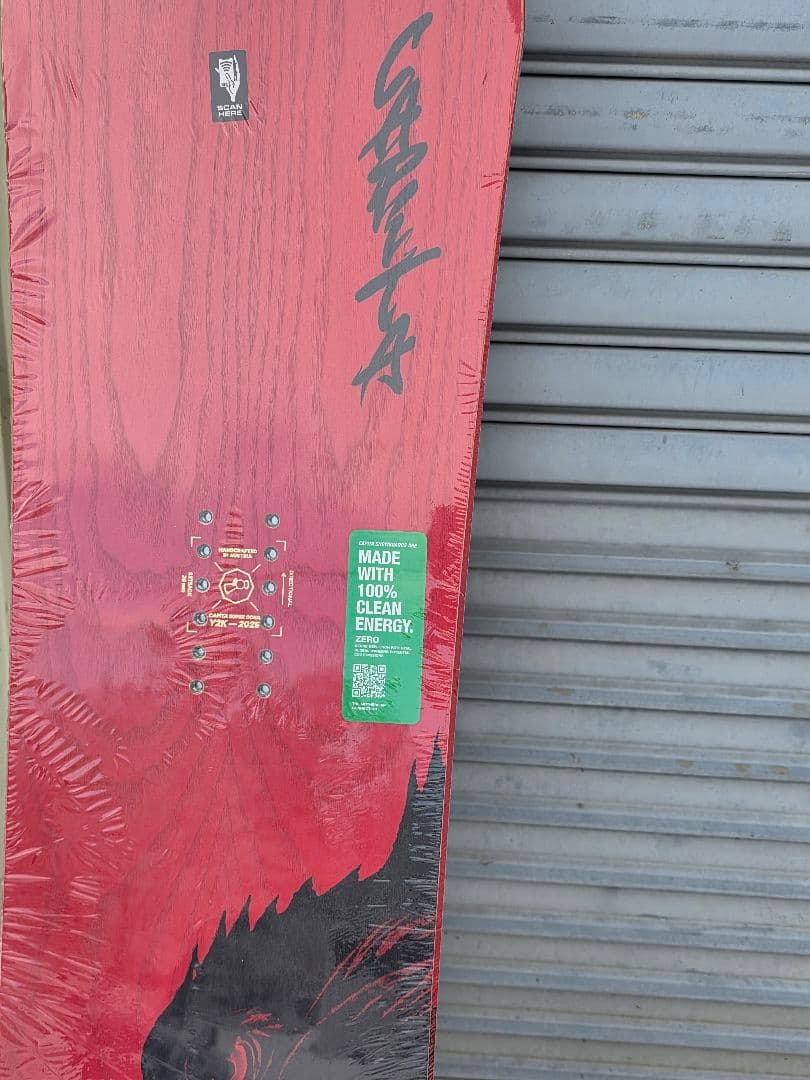 capita KAZU KOKUBO PRO 155cmワイド 新品未使用