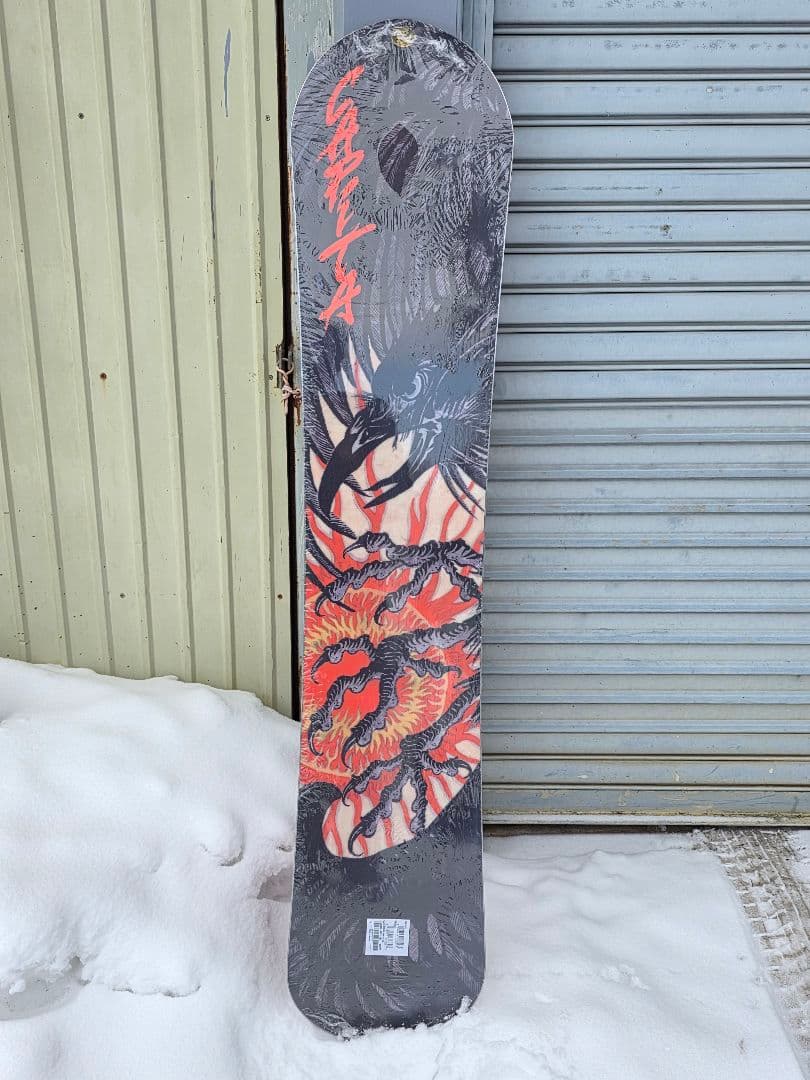 capita KAZU KOKUBO PRO 155cmワイド 新品未使用