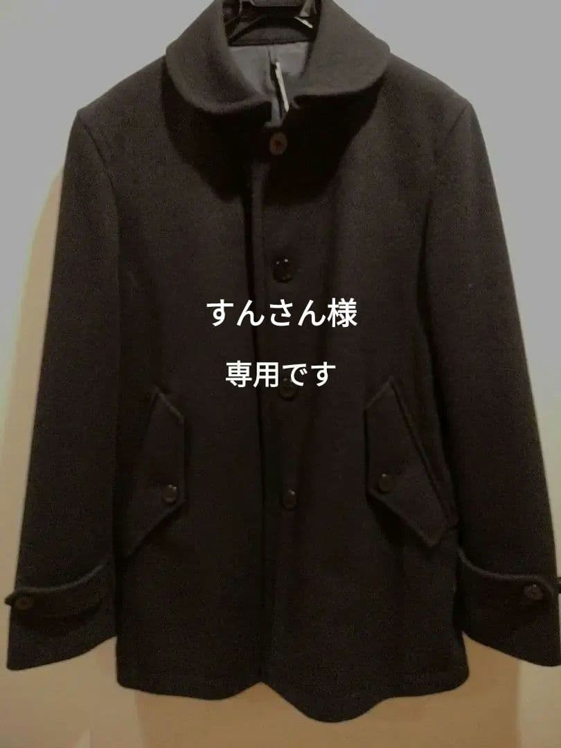 J.プレス　Pコート　新品