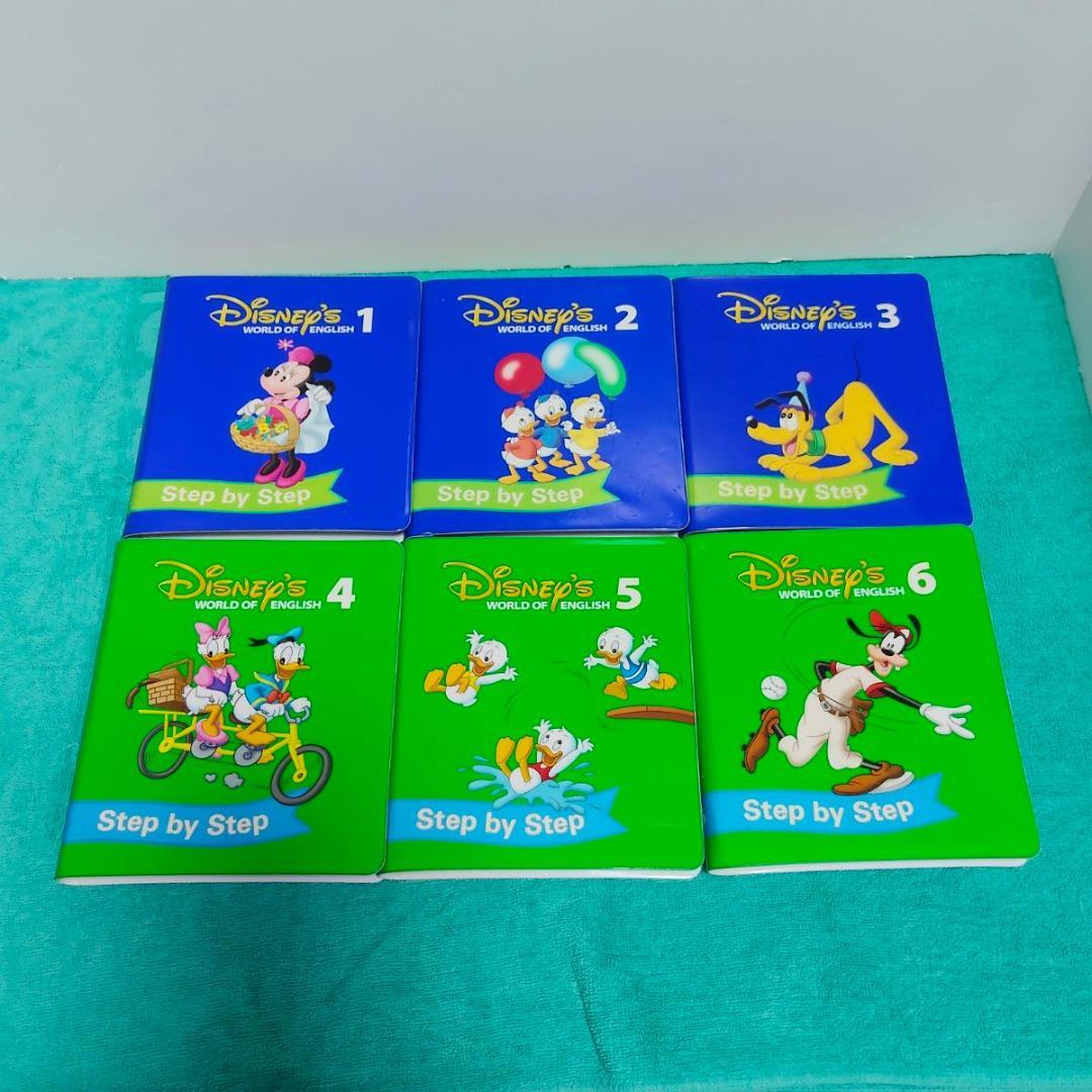 ディズニー英語教材 step by step Basic ABCs+ DVDCD