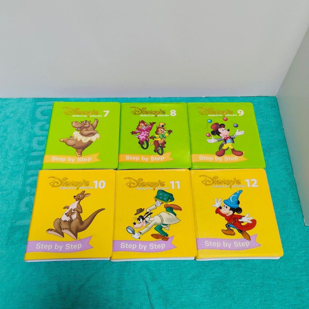 ディズニー英語教材 step by step Basic ABCs+ DVDCD