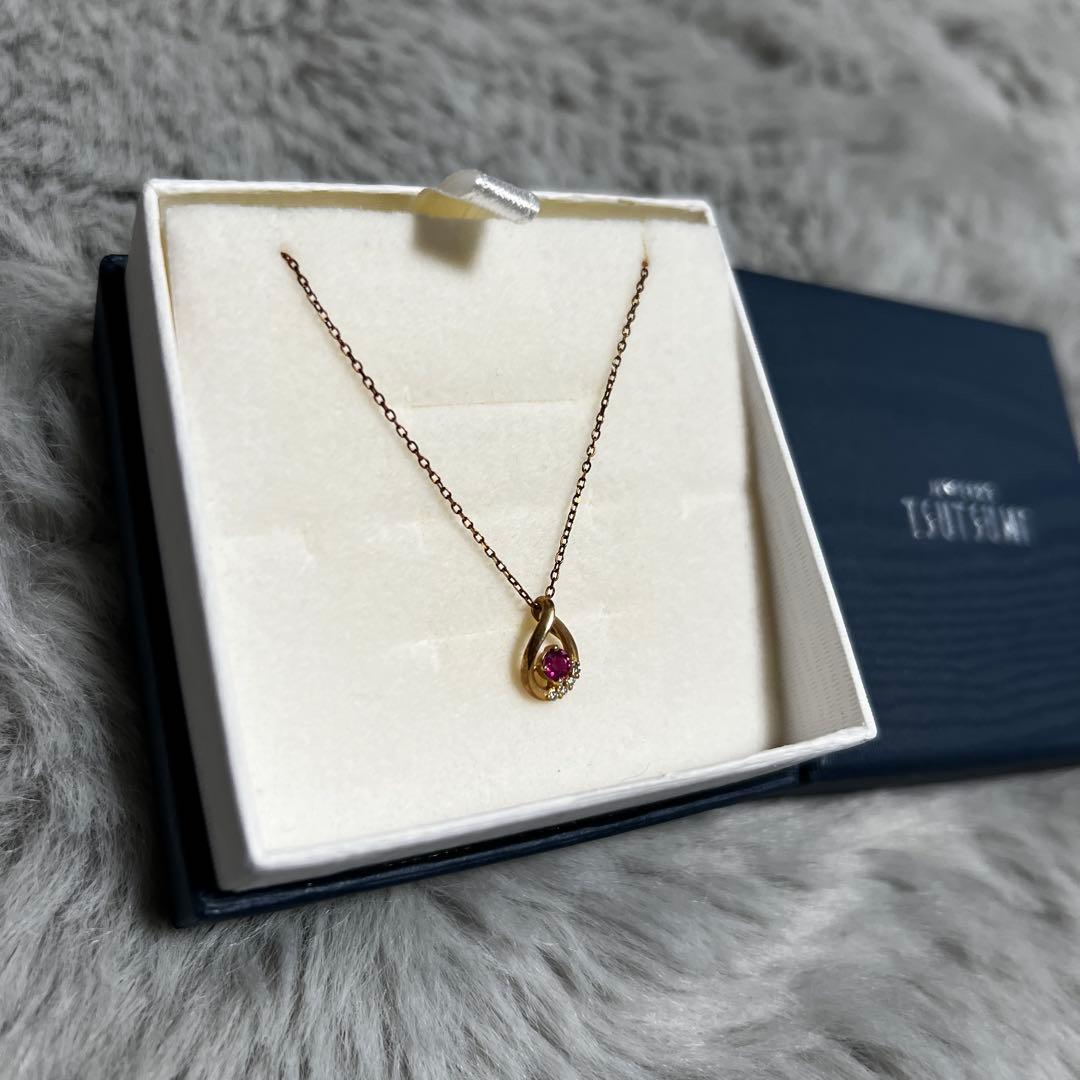 ルビー　ダイヤモンド K10 ネックレス　ゴールド　ジュエリーツツミ