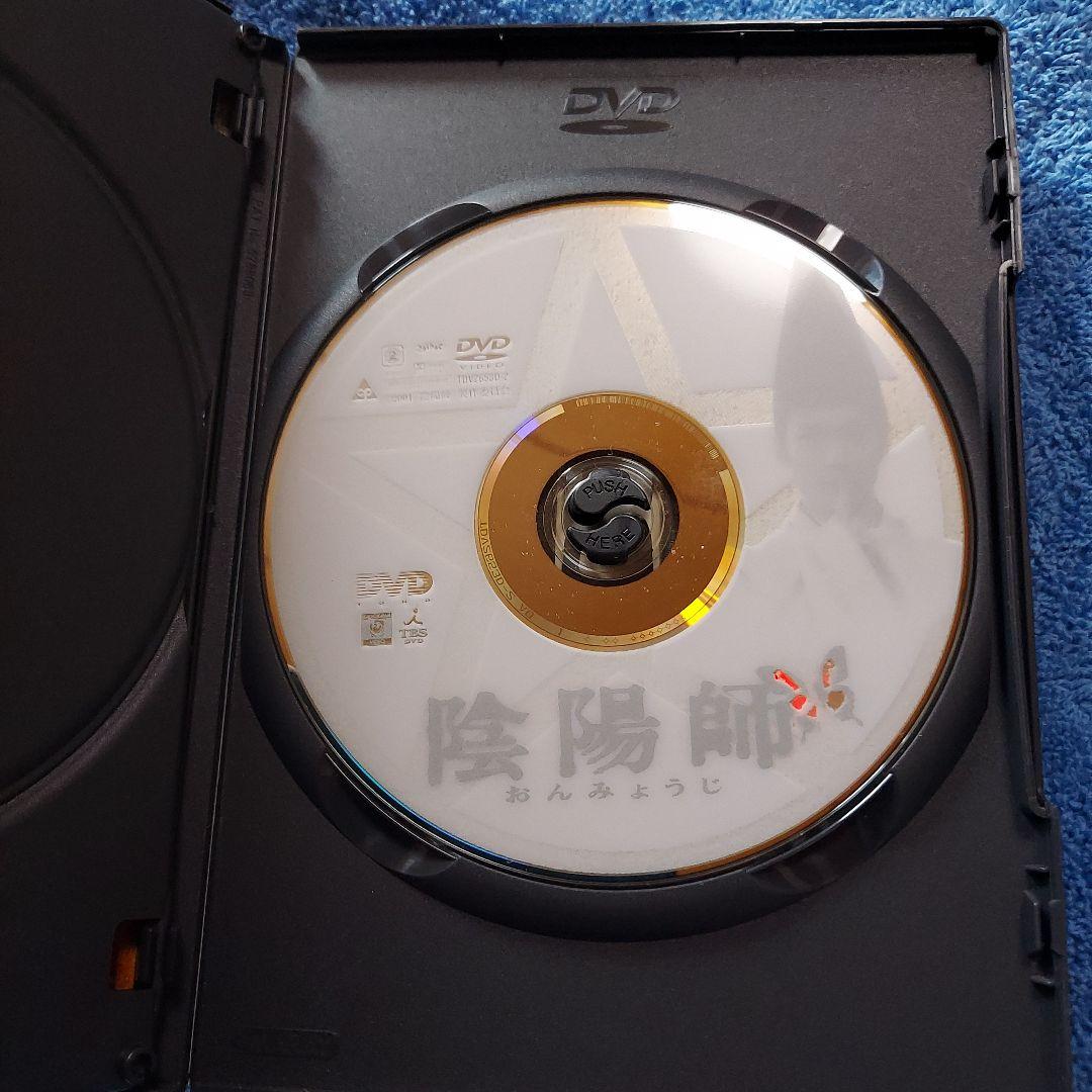 陰陽師　陰陽師Ⅱ　2巻セット（両方2枚組です）セル版DVD