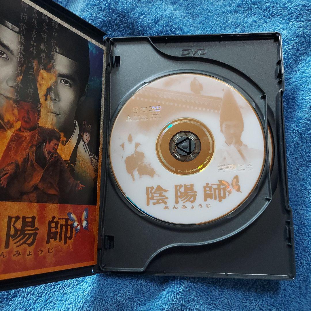 陰陽師　陰陽師Ⅱ　2巻セット（両方2枚組です）セル版DVD