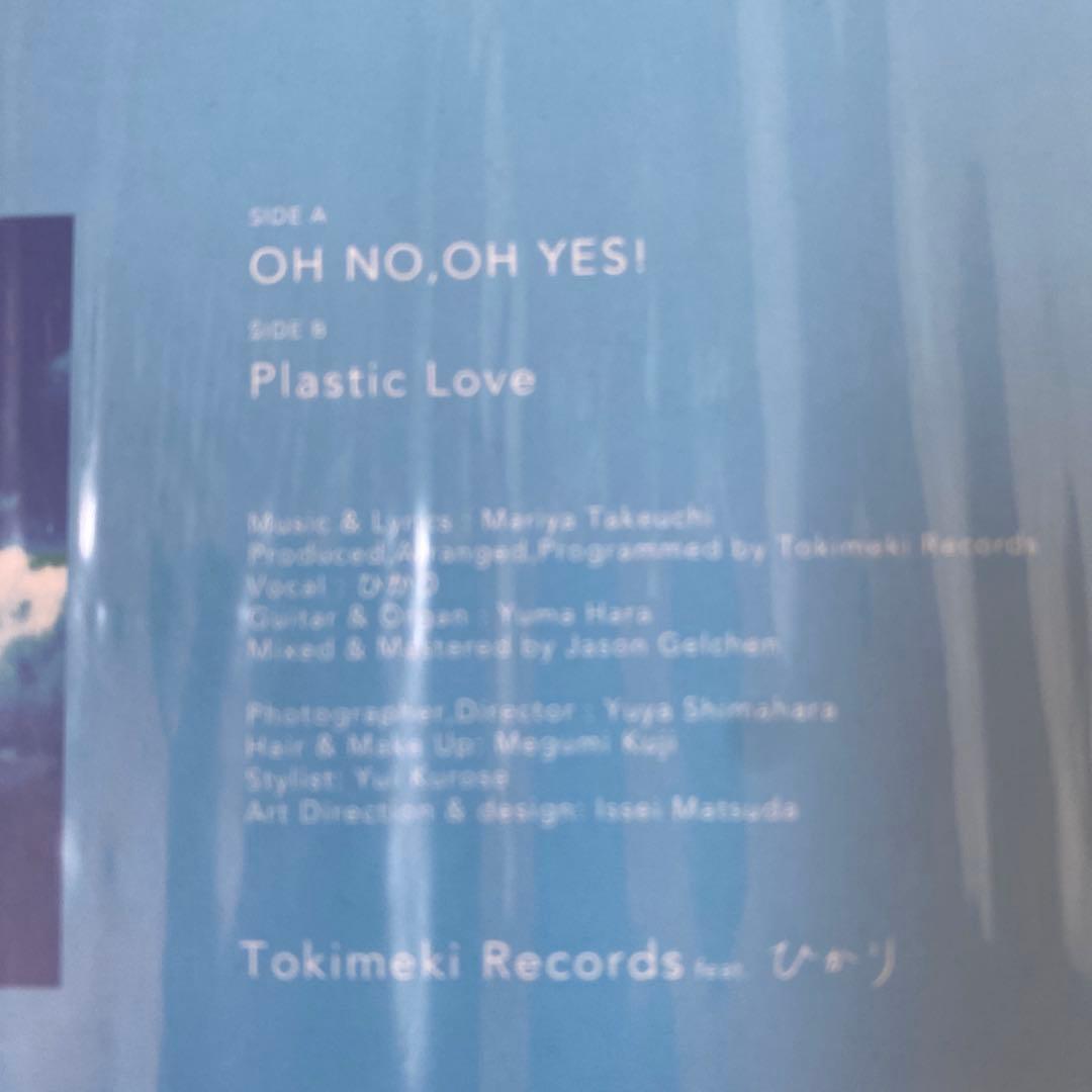 Tokimeki Records - Oh No, Oh Yes 7\" 激レア❗️