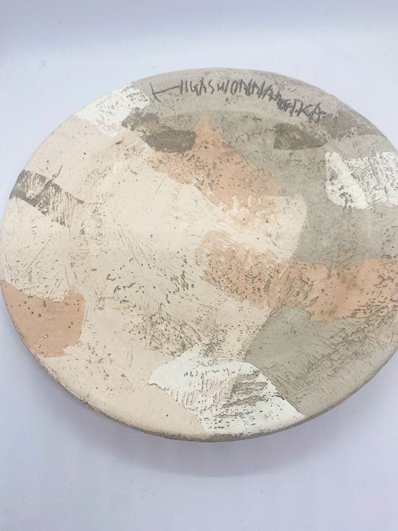 【ひろぽんさん専用】東恩納美架さん　プレート2枚セット