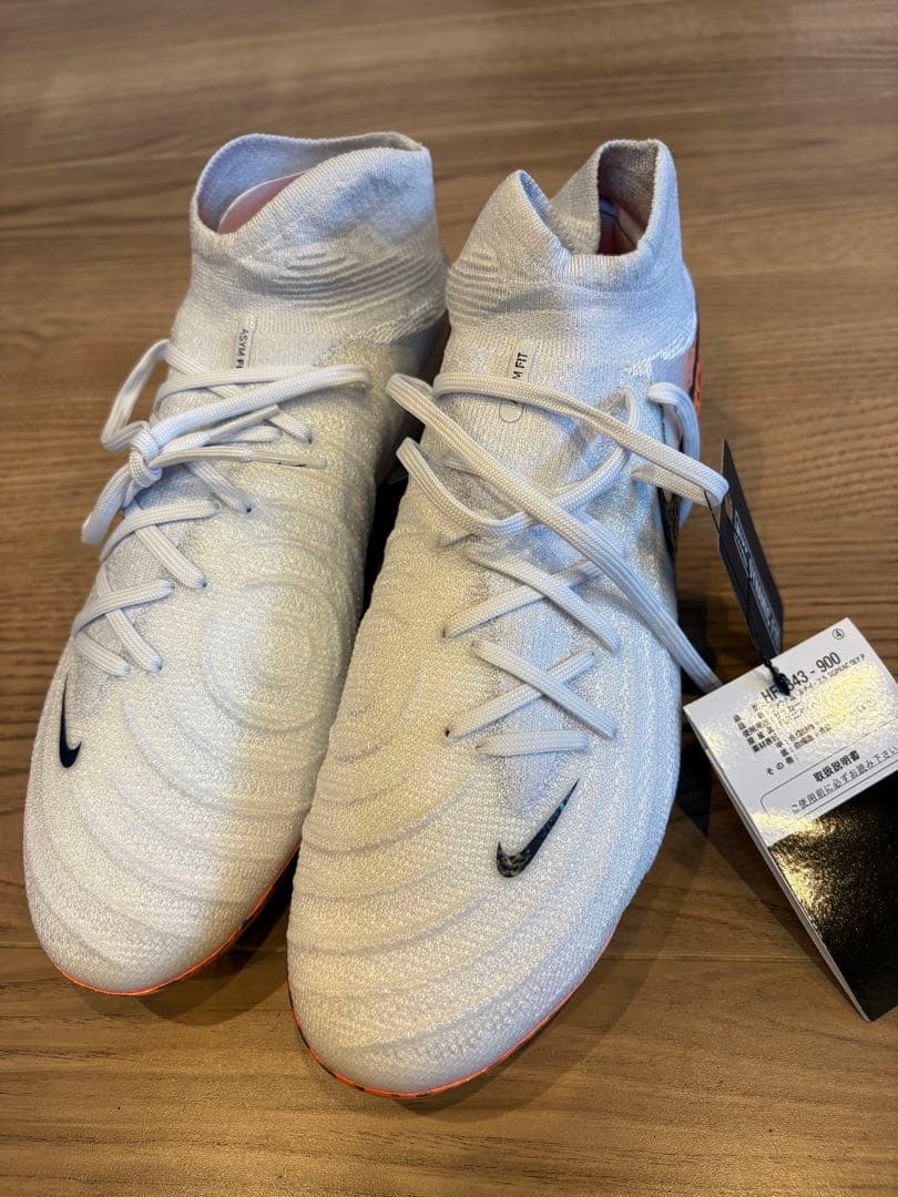 Nike ファントム　Luna II Elite SG-Pro AC Oly