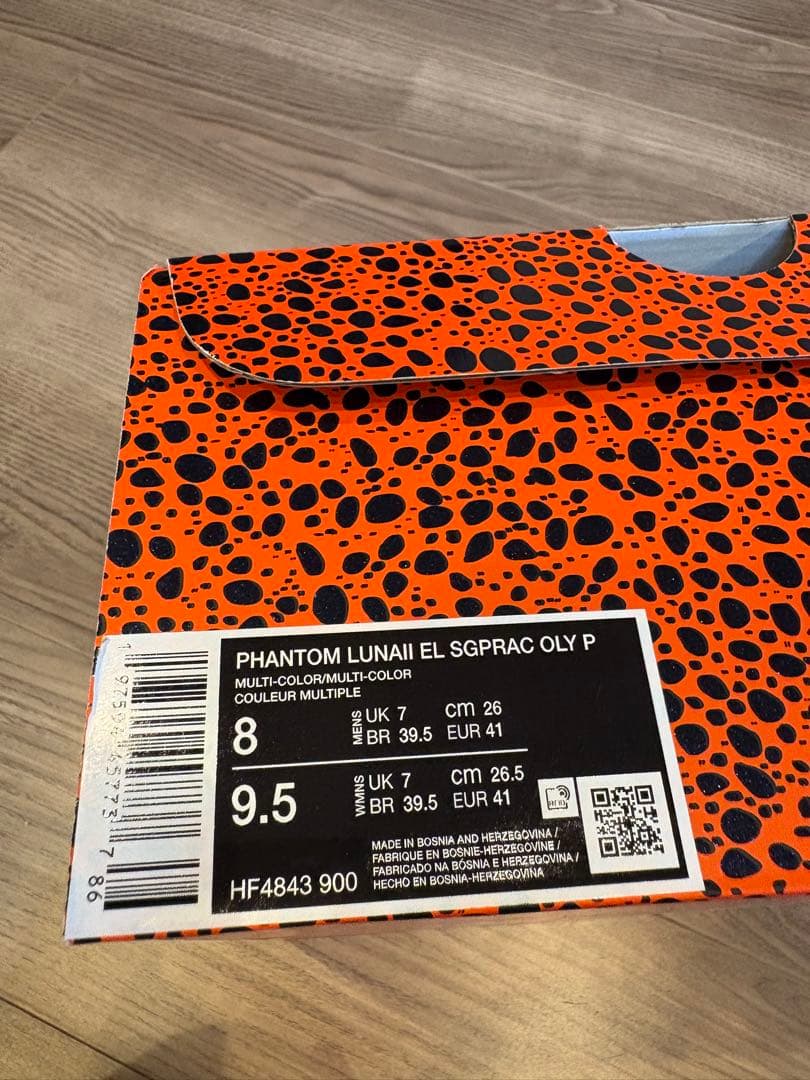 Nike ファントム　Luna II Elite SG-Pro AC Oly