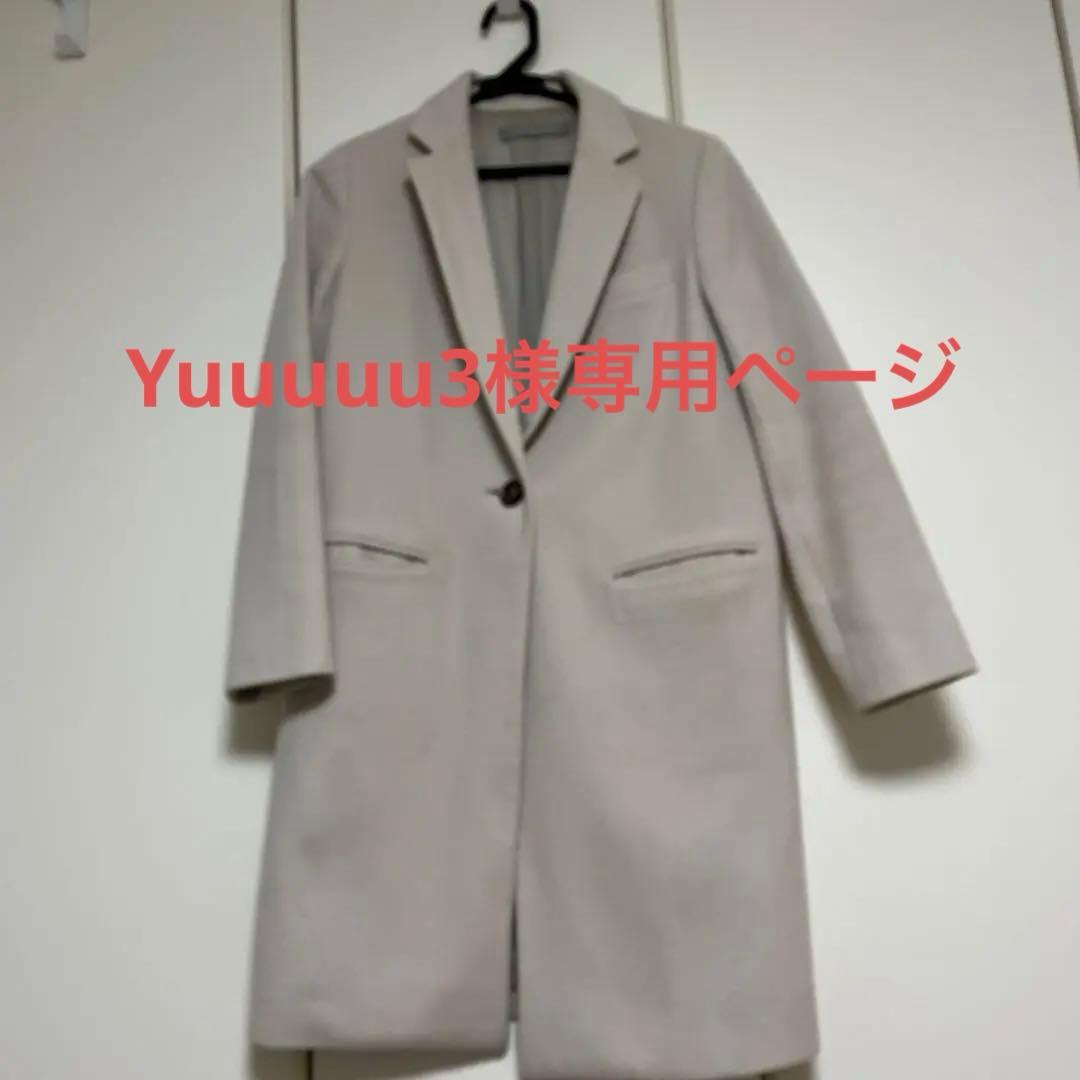 セオリールクス　コート　03