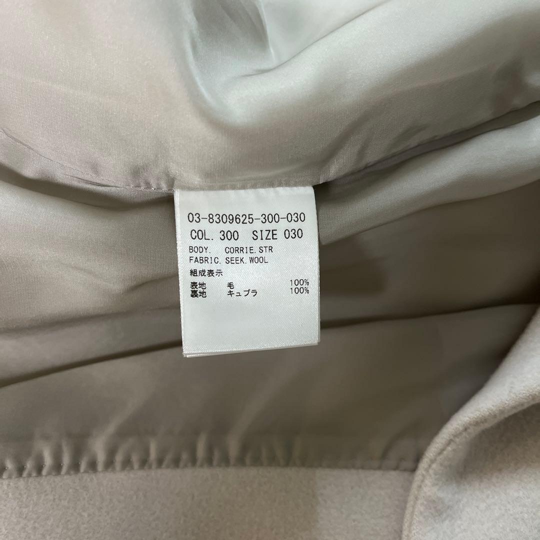 セオリールクス　コート　03