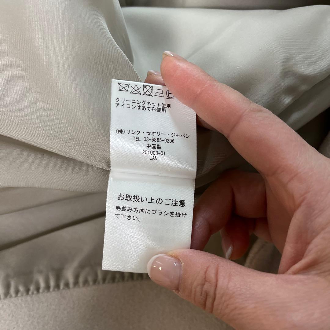 セオリールクス　コート　03