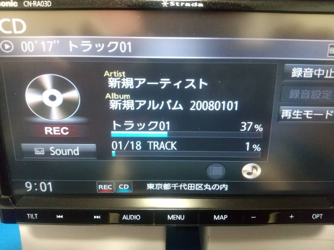 PanasonicストラーダCN-RA03D