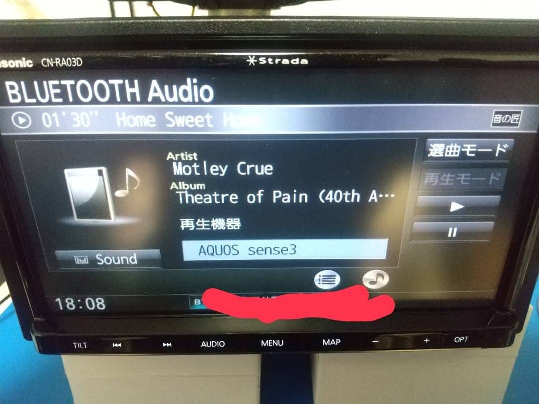 PanasonicストラーダCN-RA03D